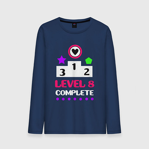Мужской лонгслив 8 уровень пройден / Тёмно-синий – фото 1