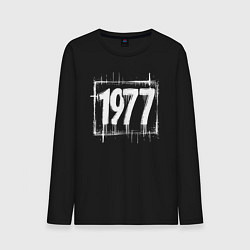 Мужской лонгслив 1977 год белой краской