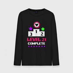 Мужской лонгслив 21 уровень пройден
