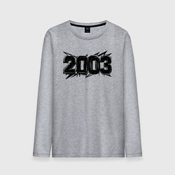 Лонгслив хлопковый мужской Энергия 2003, цвет: меланж