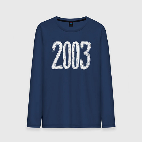 Мужской лонгслив С белыми цифрами 2003 / Тёмно-синий – фото 1