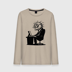 Лонгслив хлопковый мужской Офисный планктон как есть, цвет: миндальный