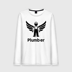 Мужской лонгслив Крылатый сантехник