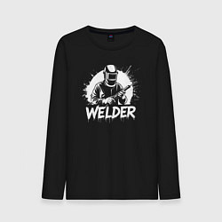 Мужской лонгслив Сварщик с аппаратом