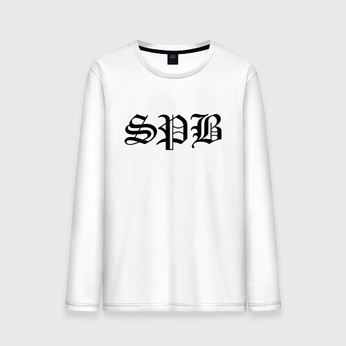 Мужской лонгслив Saint Petersburg - meme / Белый – фото 1