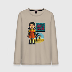 Лонгслив хлопковый мужской Пиксельная кукла - Игра в кальмара, цвет: миндальный