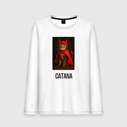 Лонгслив хлопковый мужской Catana, цвет: белый