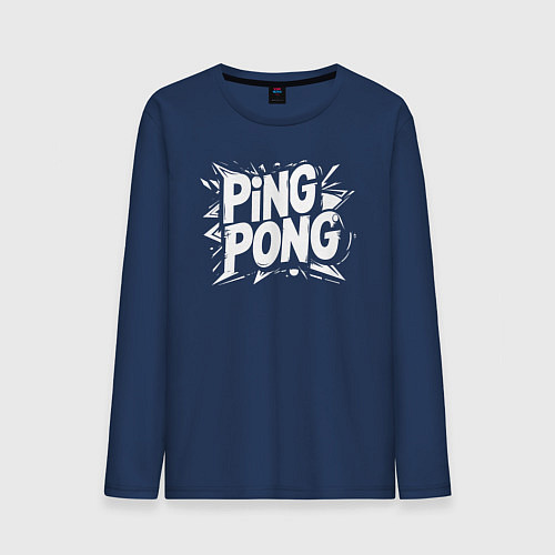 Мужской лонгслив Пинг-понг белое граффити / Тёмно-синий – фото 1