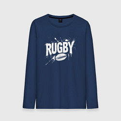 Мужской лонгслив Регбийный мяч в белой краске