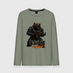 Мужской лонгслив ВМФ стреляющий медведь