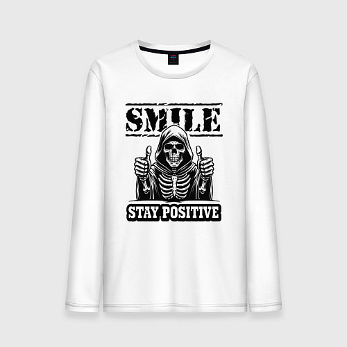 Мужской лонгслив Улыбайся и будь позитивен - сарказм от смерти / Белый – фото 1