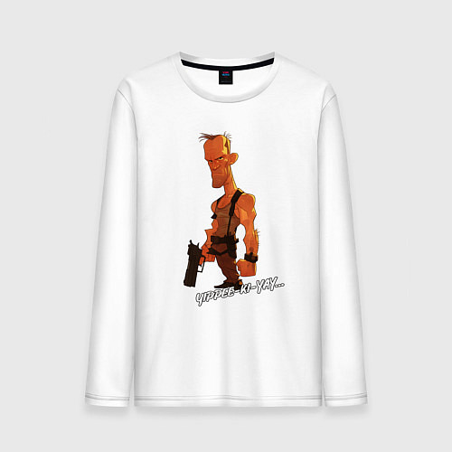 Мужской лонгслив Yippee-ki-yay - Джон Макклейн / Белый – фото 1