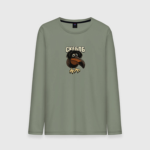 Мужской лонгслив Скебоб птица мем / Авокадо – фото 1