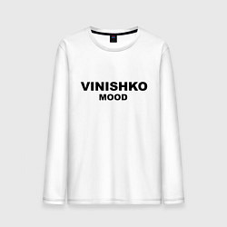Лонгслив хлопковый мужской Винишко муд, цвет: белый