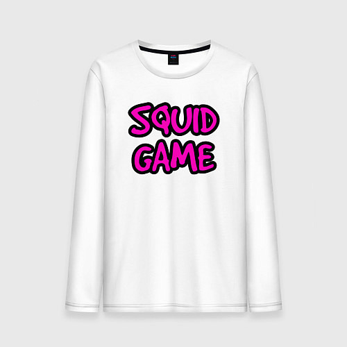 Мужской лонгслив Pink squid game / Белый – фото 1