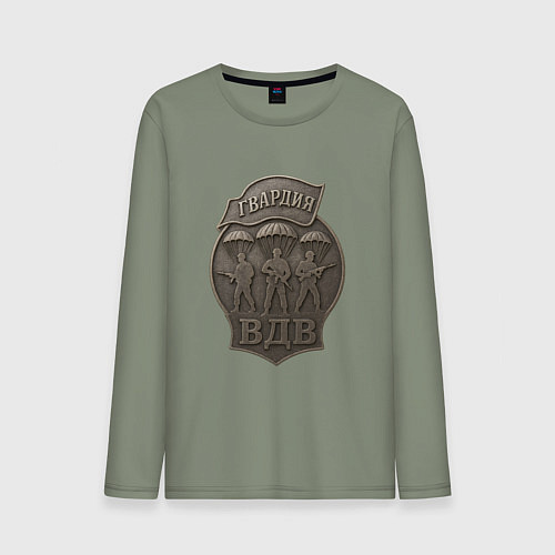 Мужской лонгслив Гвардия ВДВ / Авокадо – фото 1