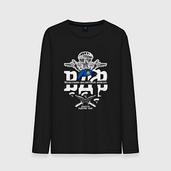 Мужской лонгслив Десант ВДВ никто кроме нас