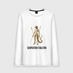 Лонгслив хлопковый мужской Serpentini Toiletini, цвет: белый