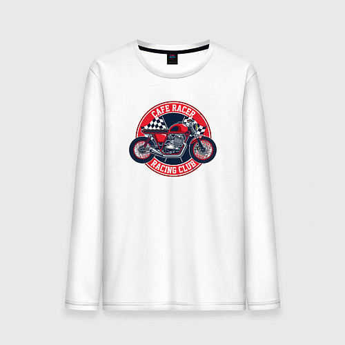 Мужской лонгслив Cafe racer / Белый – фото 1