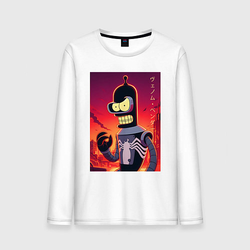 Мужской лонгслив Веном Бендер - мем / Белый – фото 1