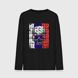 Мужской лонгслив Russia skull