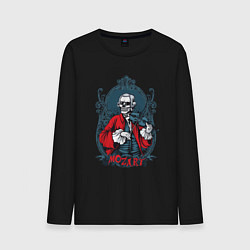 Лонгслив хлопковый мужской Моцарт скелет винтаж, цвет: черный