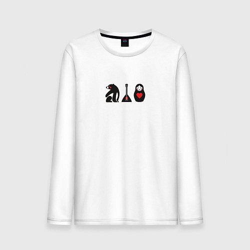 Мужской лонгслив Матрёшка и медведь / Белый – фото 1