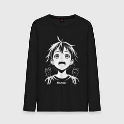 Мужской лонгслив Ничоси аниме