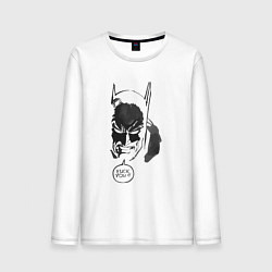 Лонгслив хлопковый мужской Fuck you Batman, цвет: белый