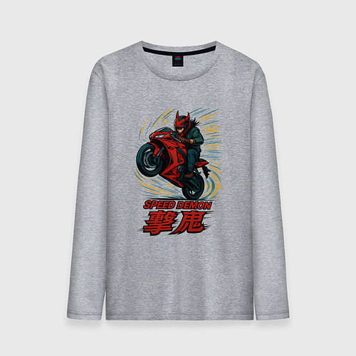 Мужской лонгслив Speed demon / Меланж – фото 1