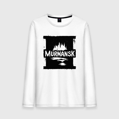 Мужской лонгслив Мурманск в стрит-арт стиле / Белый – фото 1