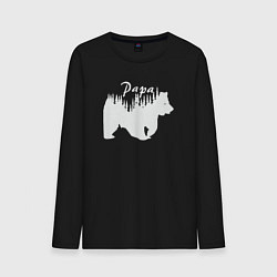 Лонгслив хлопковый мужской Bear papa, цвет: черный