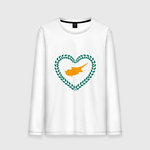 Мужской лонгслив Кипр в сердце / Белый – фото 1
