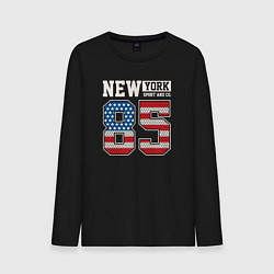 Мужской лонгслив New York 85