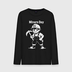 Мужской лонгслив День шахтера аниме