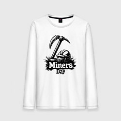 Мужской лонгслив День шахтера шлем и кирка