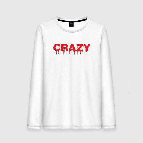 Мужской лонгслив Сумасшедший / Белый – фото 1