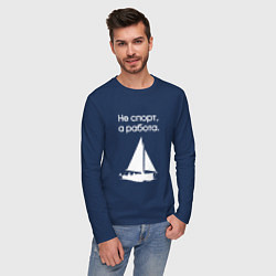 Лонгслив хлопковый мужской Ходим под парусом, цвет: тёмно-синий — фото 2