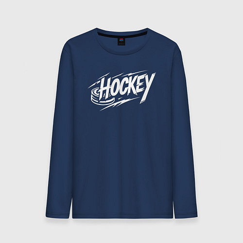 Мужской лонгслив Хоккей с шайбой / Тёмно-синий – фото 1