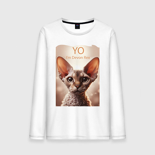 Мужской лонгслив Yo - Im Devon Rex / Белый – фото 1