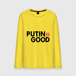 Лонгслив хлопковый мужской Putin is good цвета желтый — фото 1