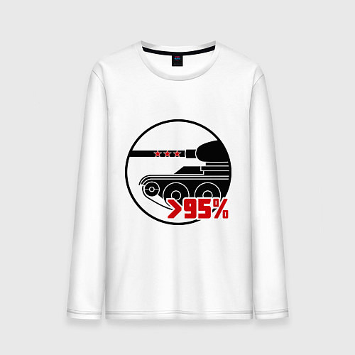Мужской лонгслив Танки. Отметки на стволе 95% / Белый – фото 1