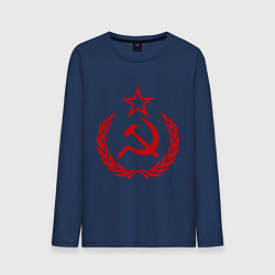 Лонгслив хлопковый мужской СССР герб, цвет: тёмно-синий