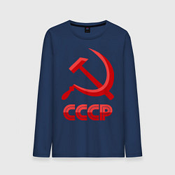 Мужской лонгслив СССР Логотип