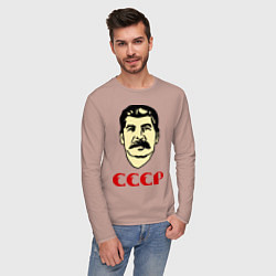 Лонгслив хлопковый мужской Сталин: СССР, цвет: пыльно-розовый — фото 2