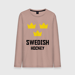 Мужской лонгслив Swedish Hockey