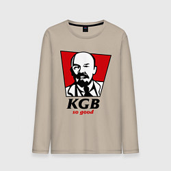 Лонгслив хлопковый мужской KGB: So Good цвета миндальный — фото 1