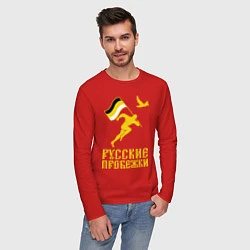 Лонгслив хлопковый мужской Русские пробежки, цвет: красный — фото 2