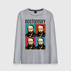 Лонгслив хлопковый мужской Dostoevsky, цвет: меланж