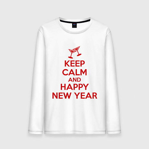 Мужской лонгслив Keep Calm & Happy New Year / Белый – фото 1